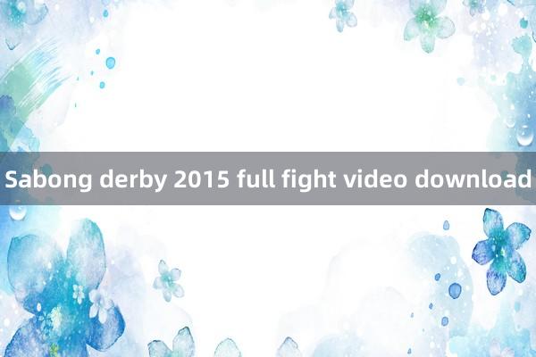 Sabong derby 2015 full fight video download