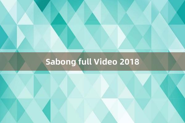 Sabong full Video 2018