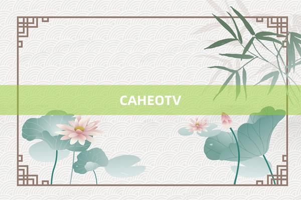 CAHEOTV