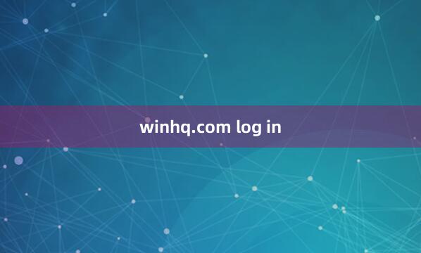 winhq.com log in