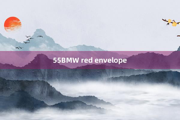 55BMW red envelope